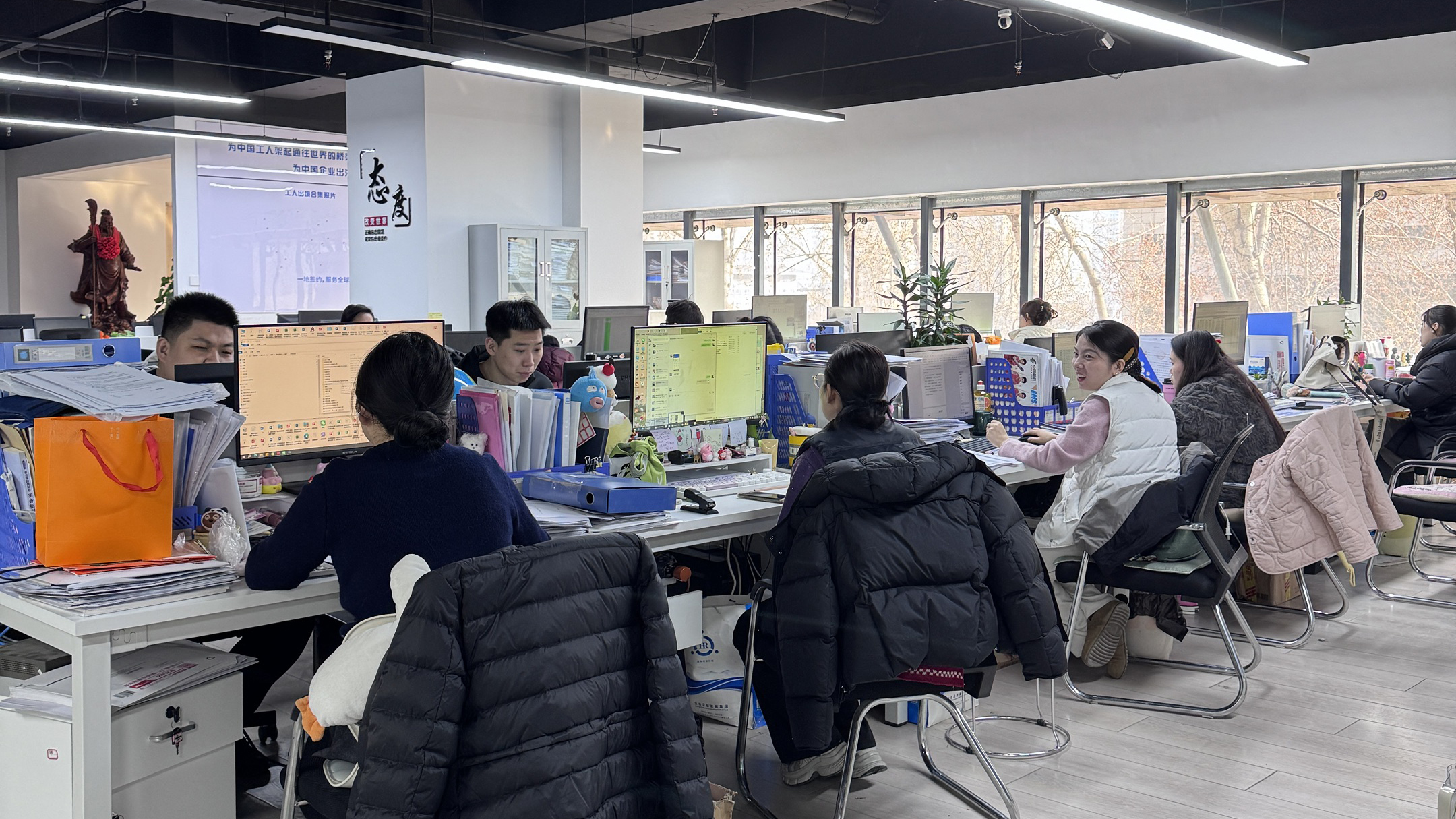 益工保人力资源·秦都站